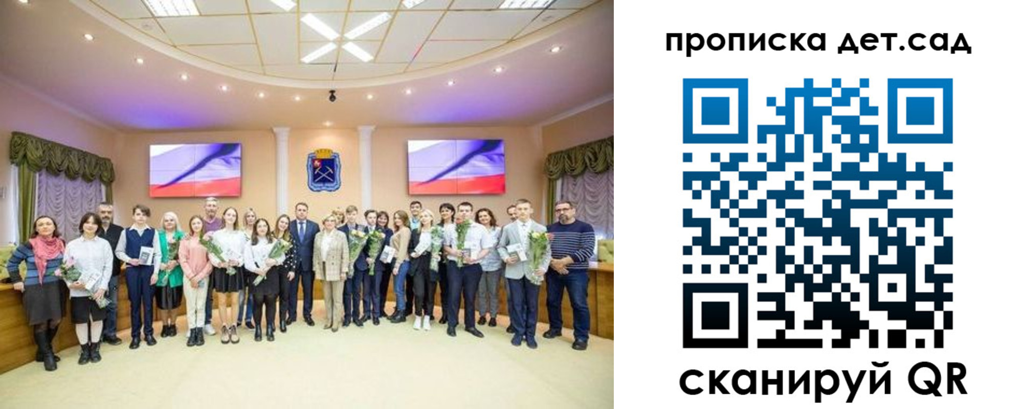 временная прописка в Нефтегорске